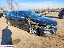 Chevrolet Malibu 2020 1