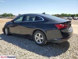 Chevrolet Malibu 2020 1 Chevrolet Malibu 2020 1