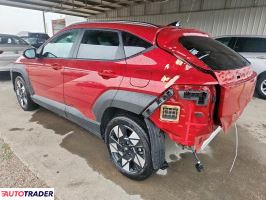 Hyundai Kona 2025 2