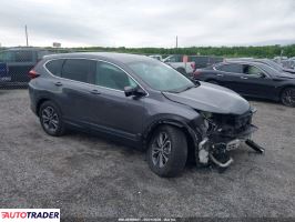 Honda CR-V - zobacz ofertę