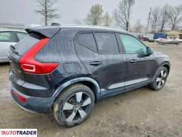 Volvo XC40 2020 2