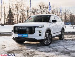 Jaecoo 7 - zobacz ofertę