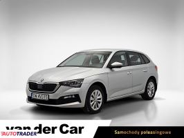 Skoda Scala - zobacz ofertę