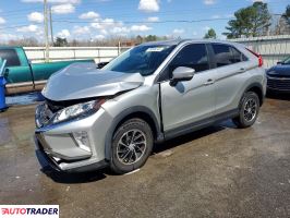 Mitsubishi Eclipse - zobacz ofertę