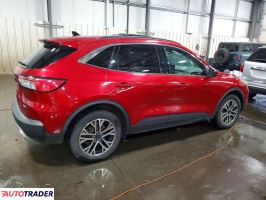 Ford Escape 2020 1