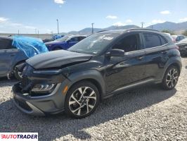Hyundai Kona 2023 1 Hyundai Kona 2023 1