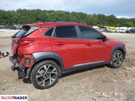 Hyundai Kona 2022 1 Hyundai Kona 2022 1