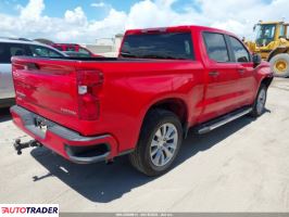 Chevrolet 1500 2025 2 Chevrolet 1500 2025 2