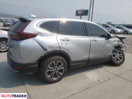 Honda CR-V 2022 1