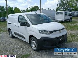 Citroen Berlingo 2026 1.5