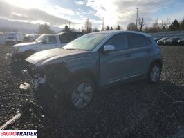 Hyundai Kona 2020 Hyundai Kona 2020