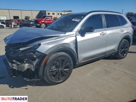 Honda CR-V - zobacz ofertę