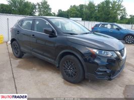 Nissan Rogue - zobacz ofertę