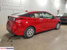 Toyota Prius 2022 1