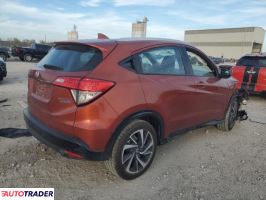 Honda HR-V 2020 1