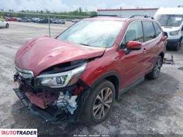 Subaru Forester 2020 2 Subaru Forester 2020 2