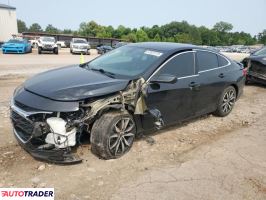 Chevrolet Malibu 2020 1 Chevrolet Malibu 2020 1