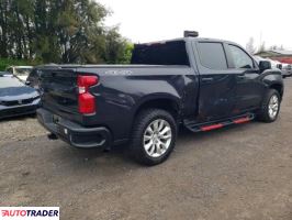 Chevrolet Silverado 2023 2 Chevrolet Silverado 2023 2
