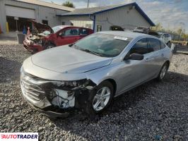 Chevrolet Malibu 2020 1