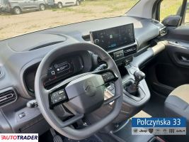 Citroen Berlingo 2026 1.2