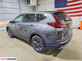 Honda CR-V 2021 1