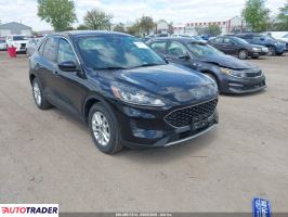 Ford Escape 2020 1