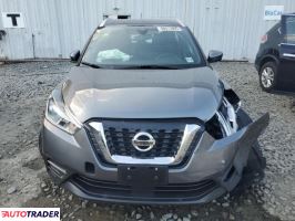 Nissan Pozostałe 2020 1