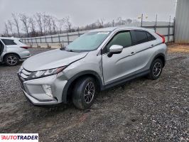 Mitsubishi Eclipse - zobacz ofertę