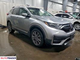 Honda CR-V 2020 2