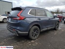 Honda CR-V 2025 2 Honda CR-V 2025 2