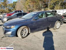 Chevrolet Malibu 2022 1 Chevrolet Malibu 2022 1