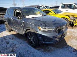 Volvo XC40 2022 2 Volvo XC40 2022 2