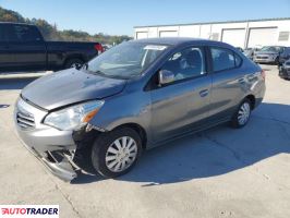 Mitsubishi Mirage - zobacz ofertę