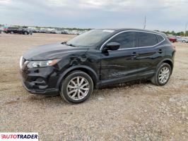 Nissan Rogue - zobacz ofertę