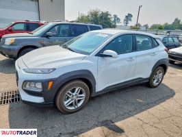 Hyundai Kona - zobacz ofertę