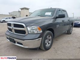 Dodge Ram 2022 3 Dodge Ram 2022 3