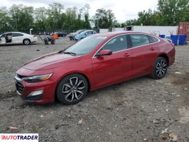 Chevrolet Malibu 2023 1