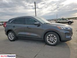 Ford Escape 2020 1 Ford Escape 2020 1