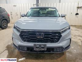 Honda CR-V 2023 1