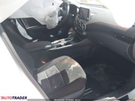 Nissan Sentra 2024 2 Nissan Sentra 2024 2