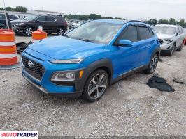 Hyundai Kona 2020 1