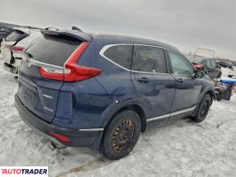 Honda CR-V 2019 1