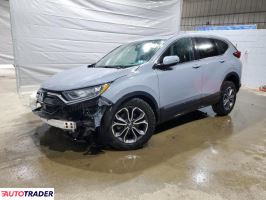 Honda CR-V 2021 1