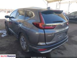 Honda CR-V 2021 1 Honda CR-V 2021 1