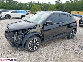 Nissan Pozostałe 2019 1
