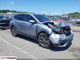 Honda CR-V - zobacz ofertę