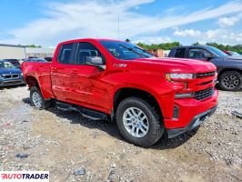 Chevrolet Silverado 2020 5