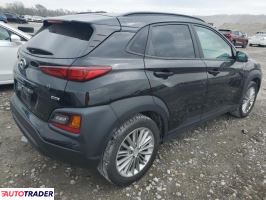 Hyundai Kona 2020 2 Hyundai Kona 2020 2