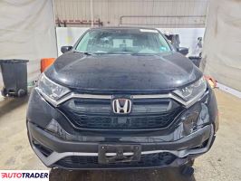 Honda CR-V 2022 1