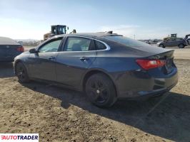 Chevrolet Malibu 2020 1